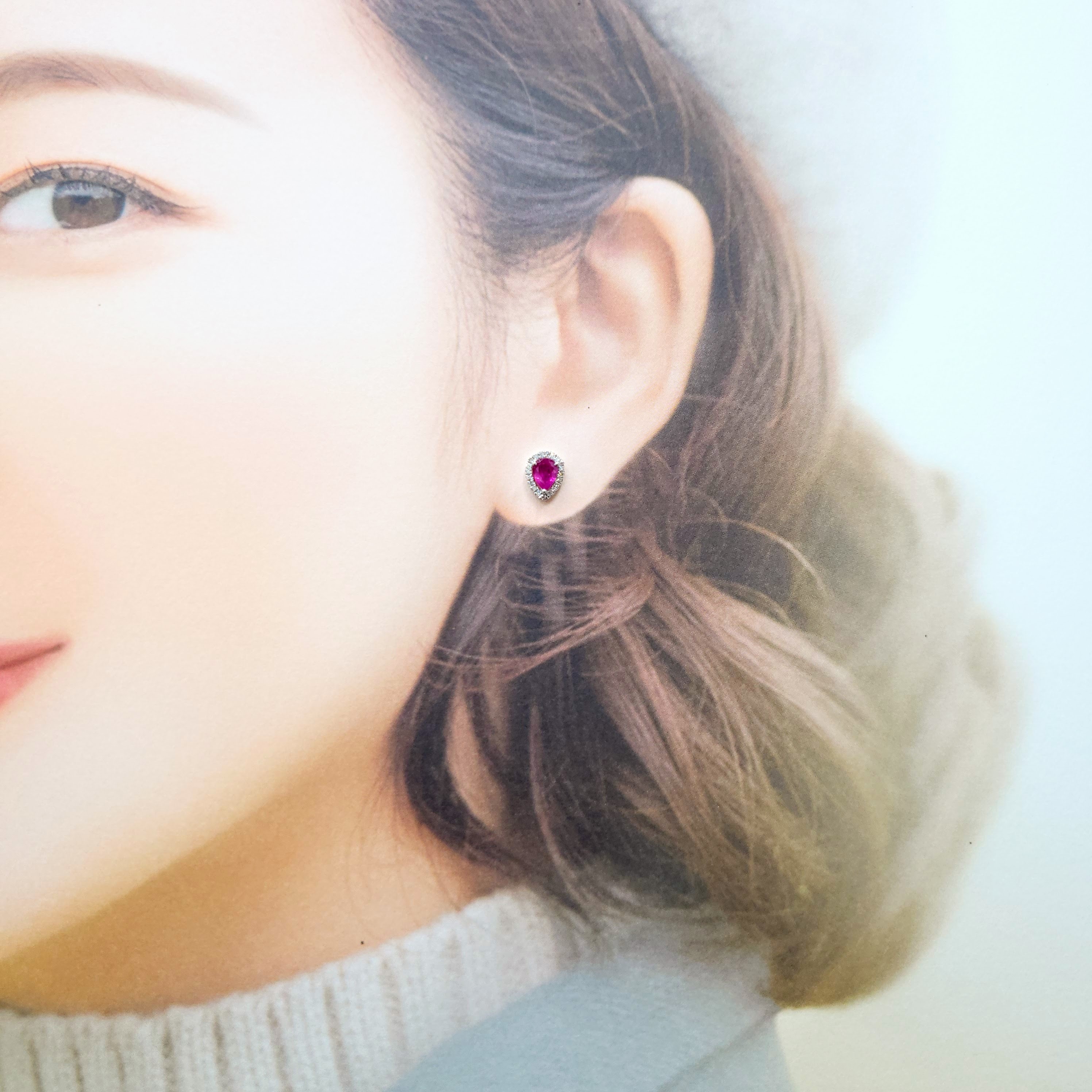 18K White Gold 0.80ct Ruby and Diamond Earrings