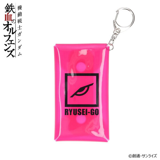 242116 Pbandai 預訂 2026/2月 機動戦士ガンダム 鉄血のオルフェンズ 流星号 クリアケース