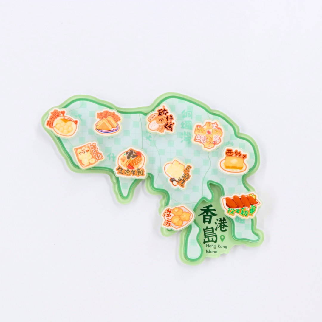 Hong Kong Food Paradise Map - Hong Kong Island