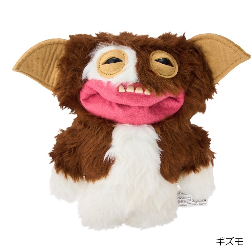 預購┃FUGGLER 牙寶 小魔怪 聯名 娃娃