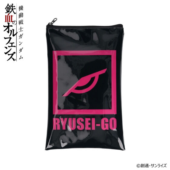 242117 Pbandai 預訂 2026/2月 機動戦士ガンダム 鉄血のオルフェンズ 流星号 PVCポーチ