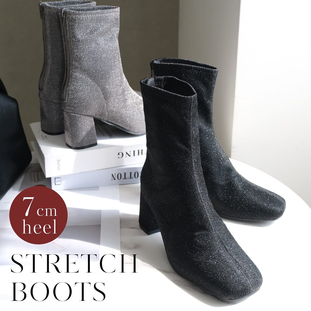 低調奢華 方頭彈力粗跟短靴【TS6525】