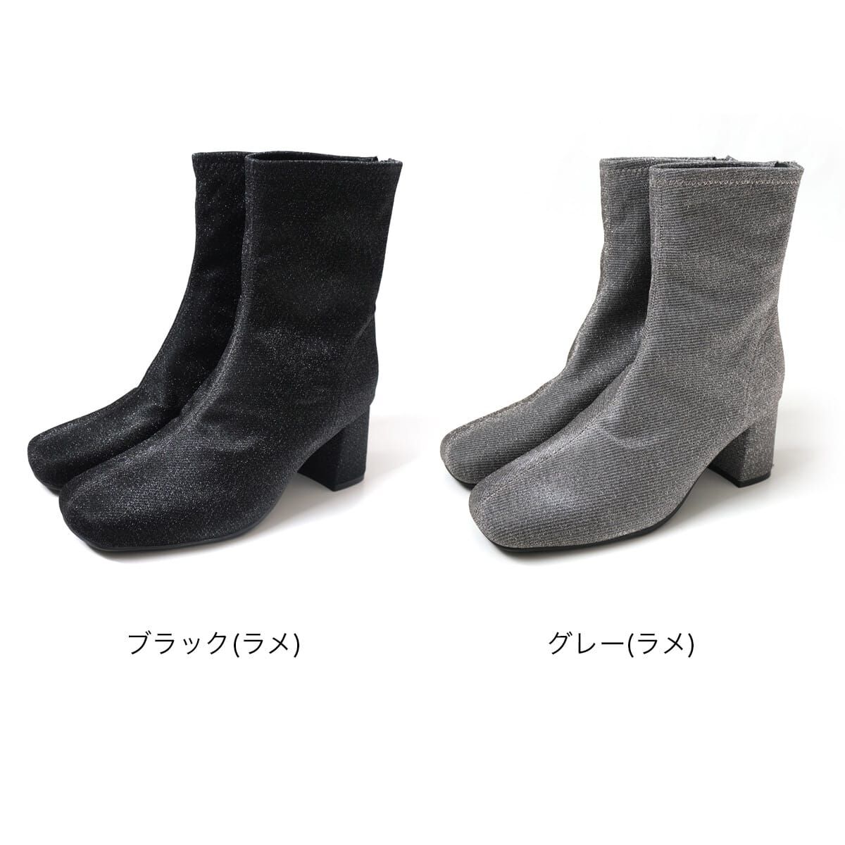 低調奢華 方頭彈力粗跟短靴【TS6525】