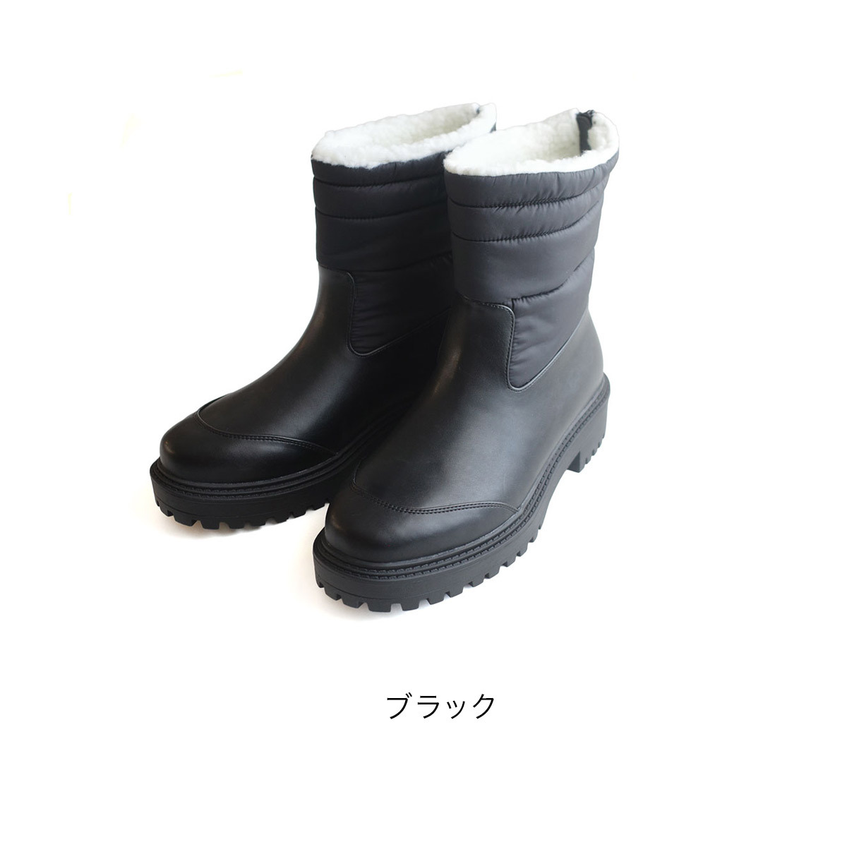 暖呼呼 防水防滑保暖毛絨雪靴【SX208】