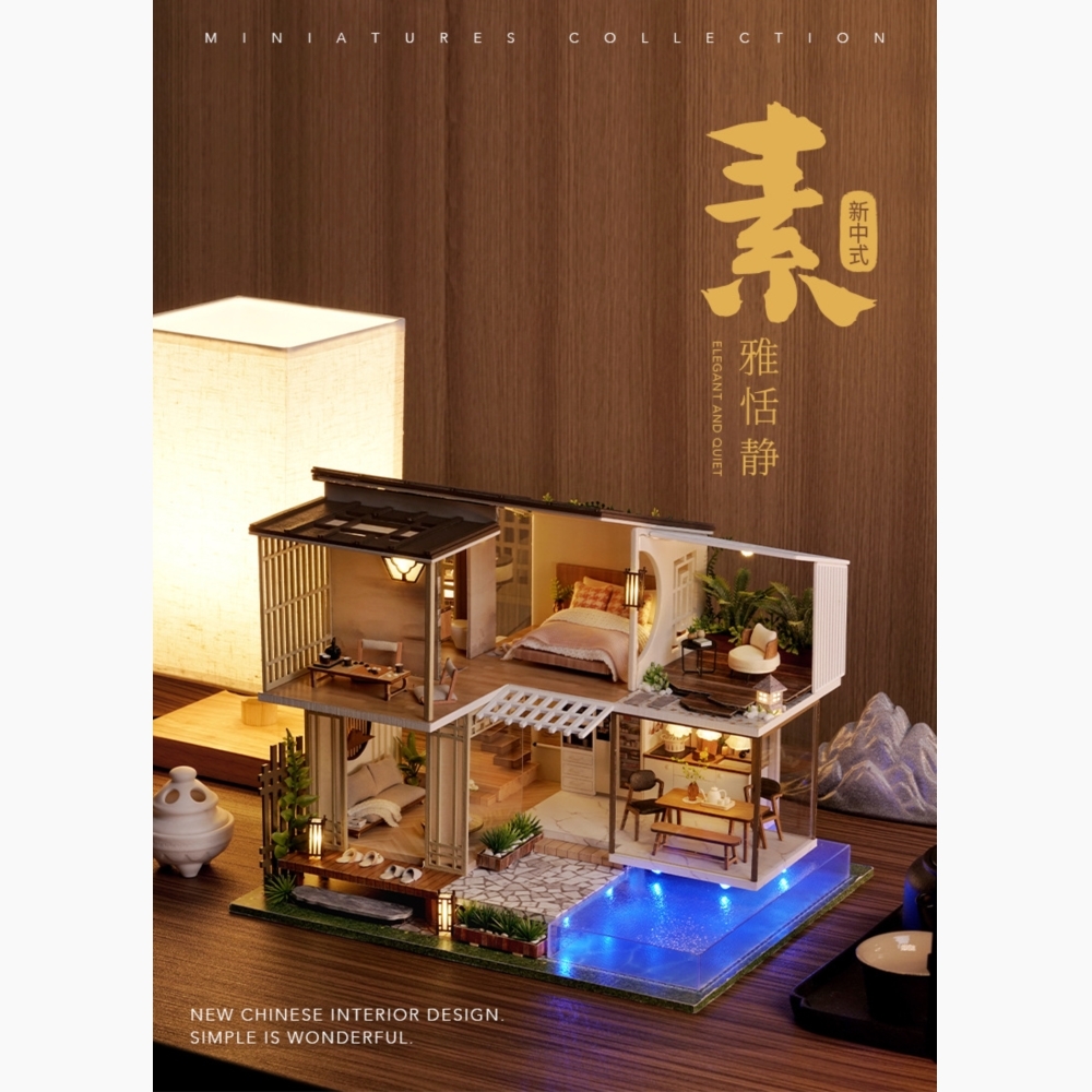 DIY袖珍小屋_ 智趣屋【A-085-B】禪風別館