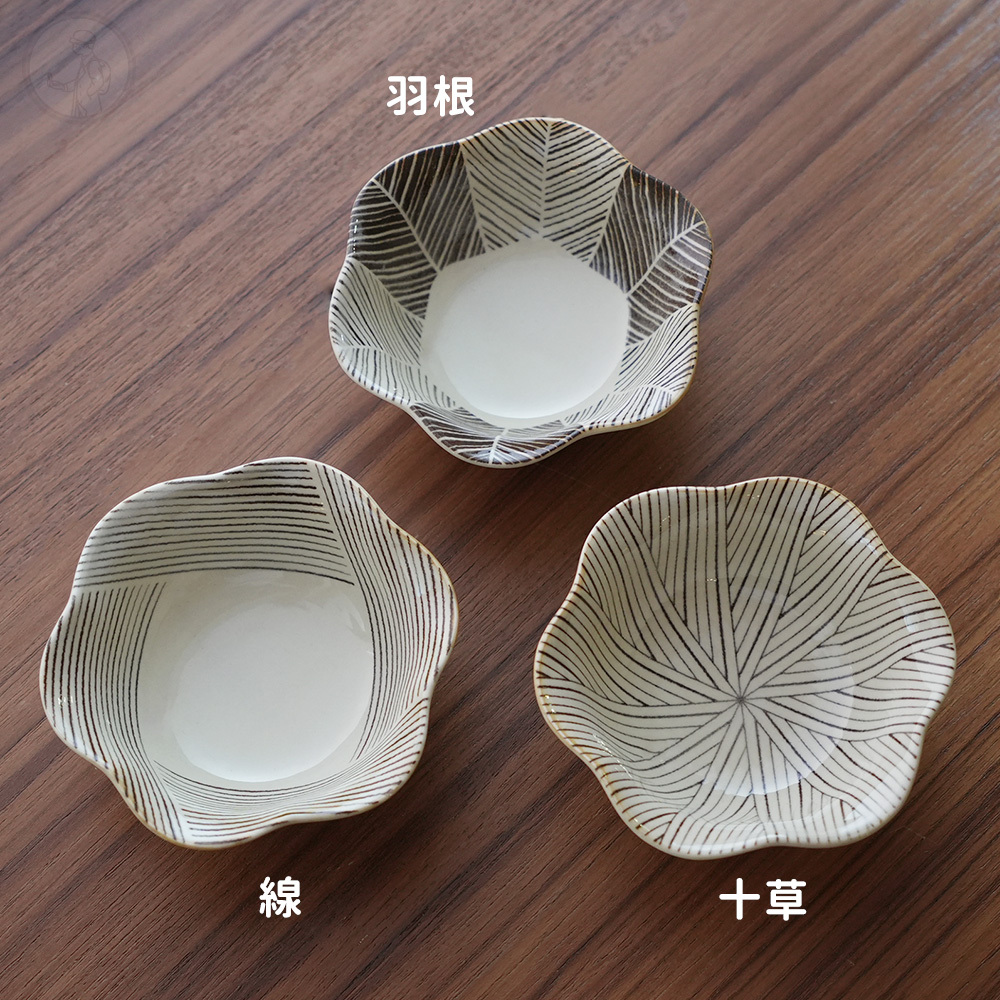 波佐見燒 粉引釉 六角瓷器小皿