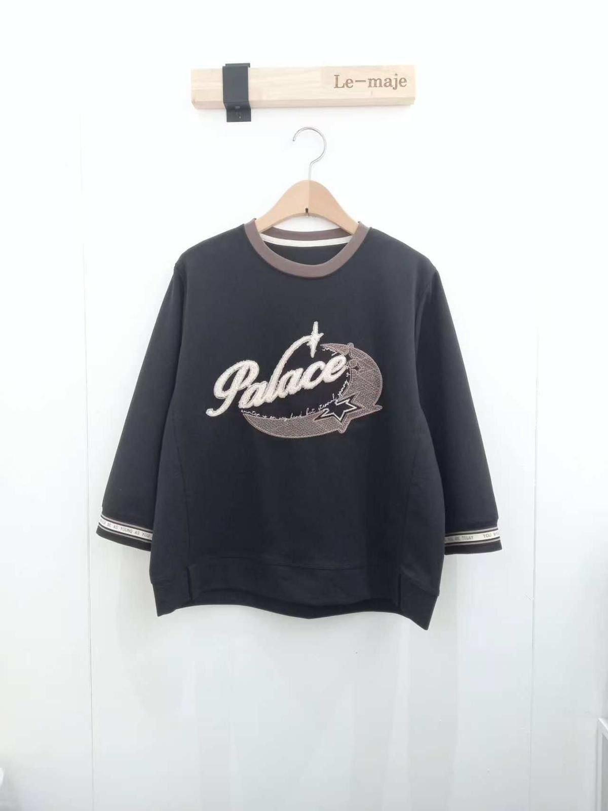 韓國Le maje top ~113H