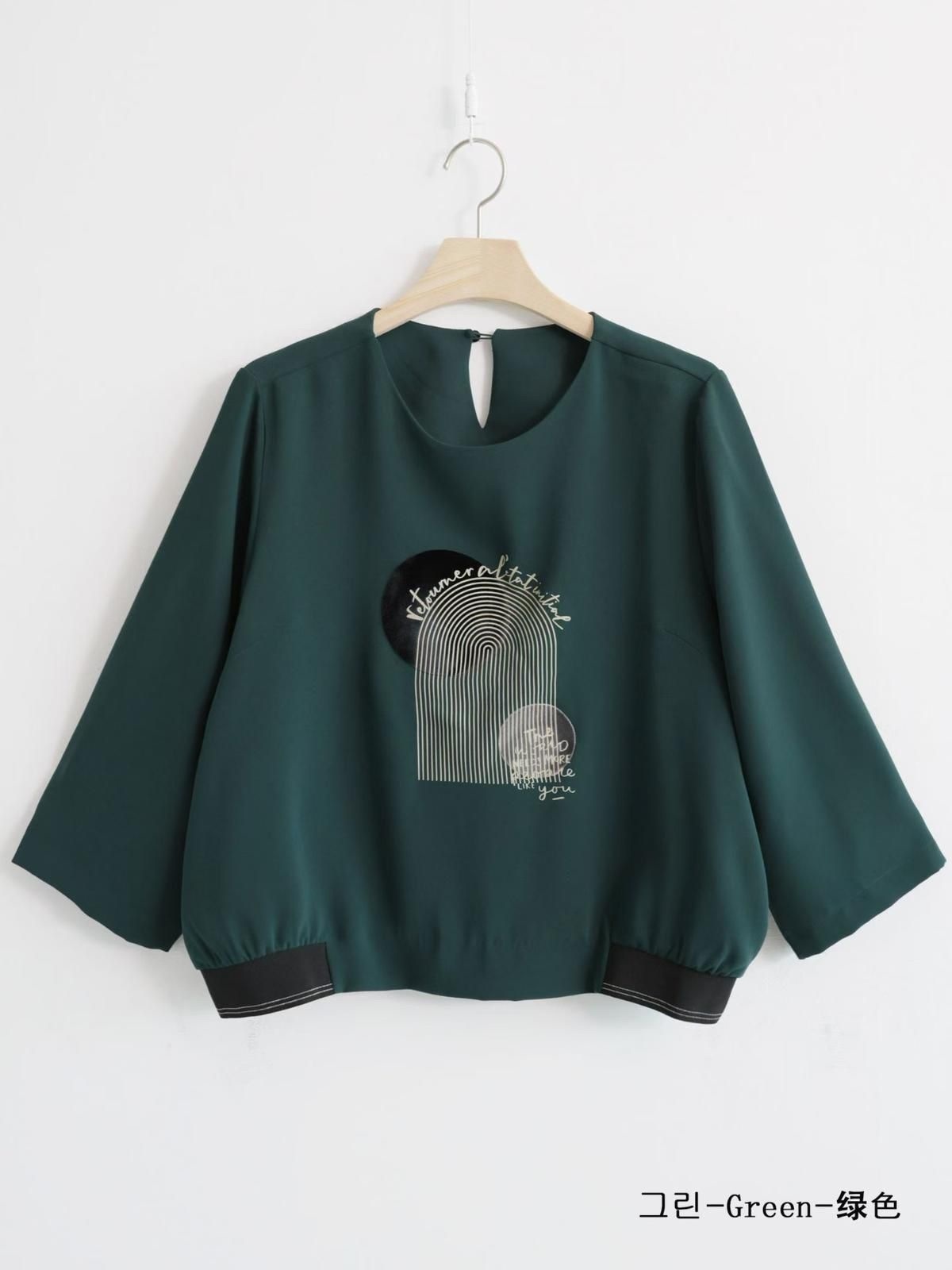 韓國gate 雪紡top~113K