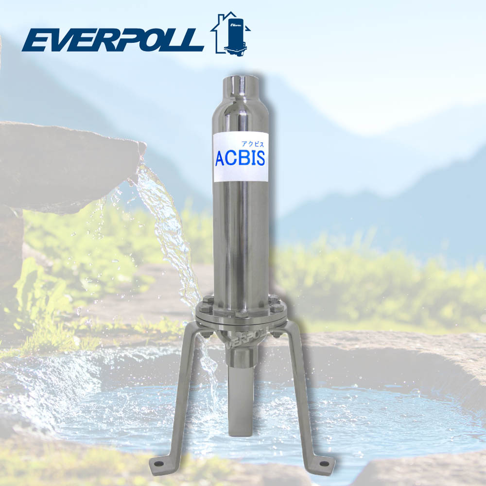 EVERPOLL 日本ACBIS活水器 KN-01【送免費標準安裝】