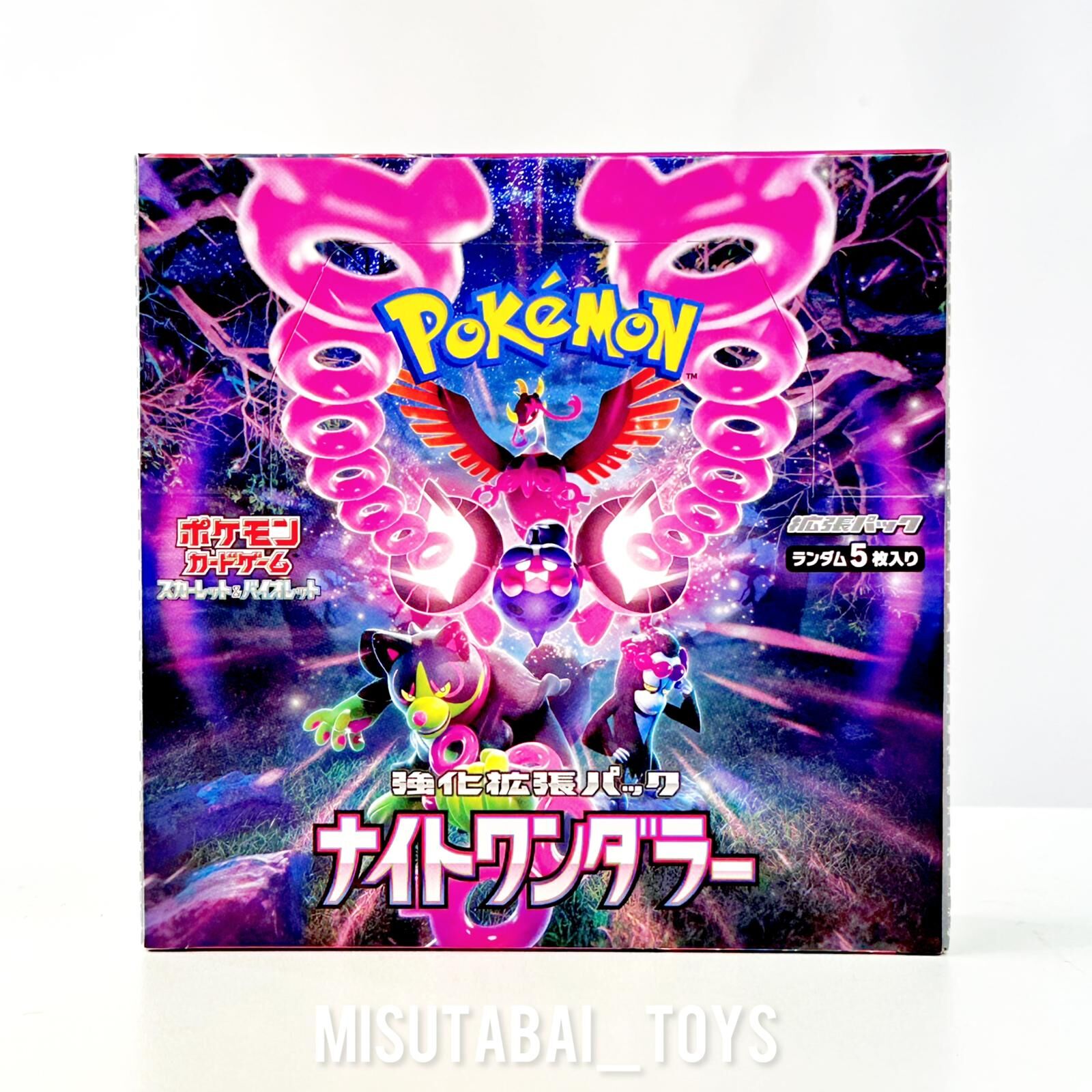 [SV6a] Pokemon Card 朱&紫 ナイトワンダラー (Japanese Version) Booster Box