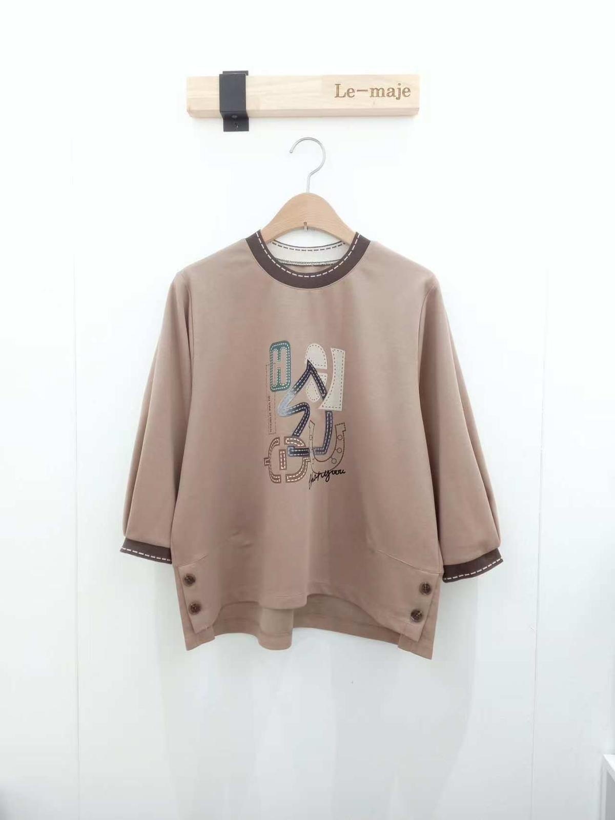 韓國Le- maje 英文top~113N
