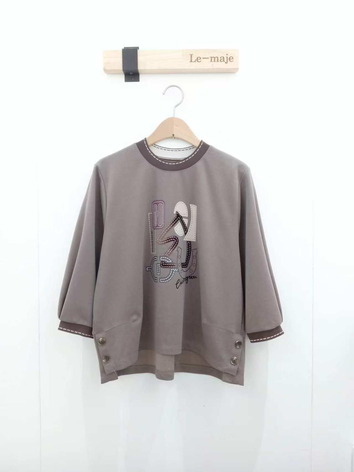 韓國Le- maje 英文top~113N