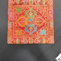 [S] GEMZ & CO CTK BLESSED POUCH, Y531 (Y531)