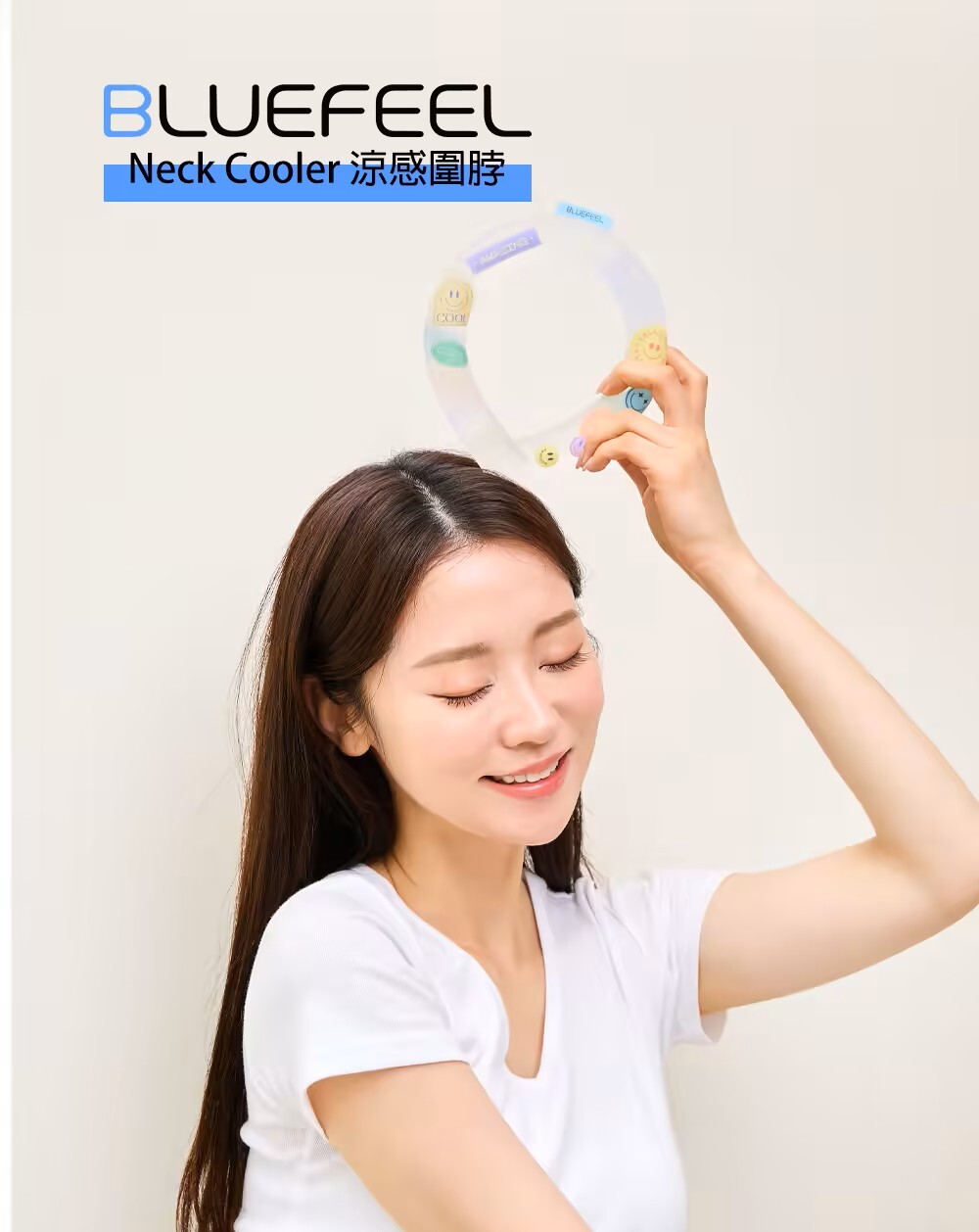 亞熱帶國家必備|BLUEFEEL|Neck Cooler涼感圍脖