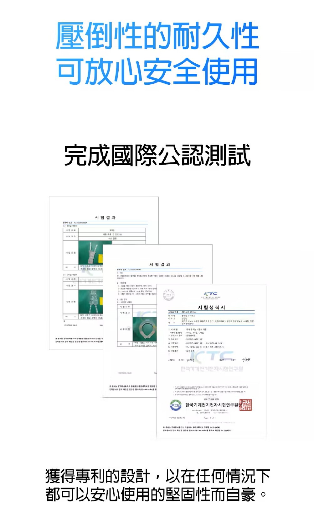 亞熱帶國家必備|BLUEFEEL|Neck Cooler涼感圍脖