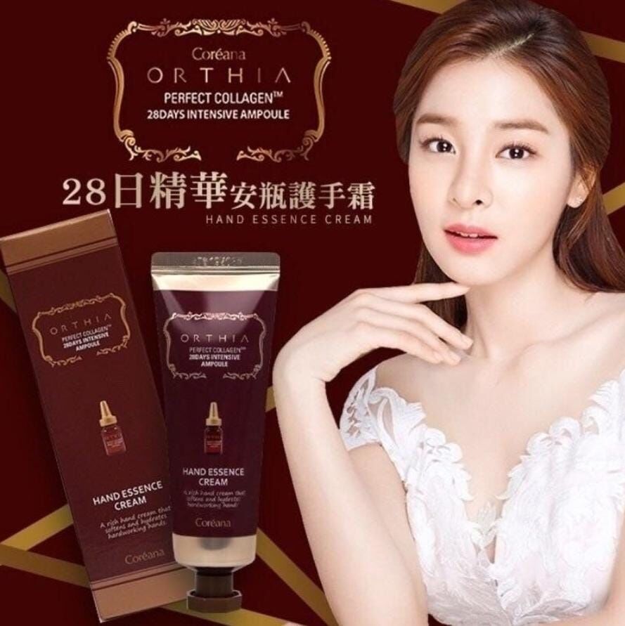 ss390/Coreana ORTHIA肉毒桿菌護手霜 50ml