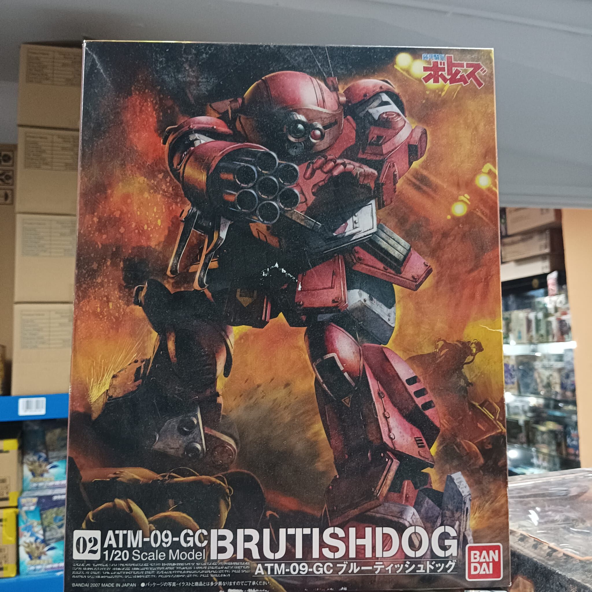 寄賣-VOTOMS - ATM-09-GC BRUTISHDOG 1/20