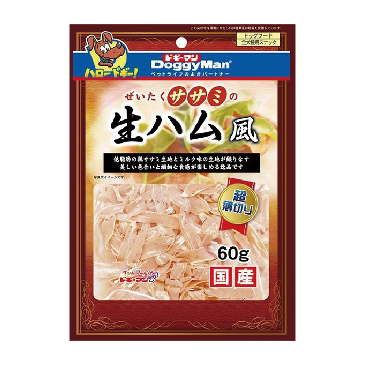 DoggyMan 雞肉火腿薄切60g (DYM-3302)