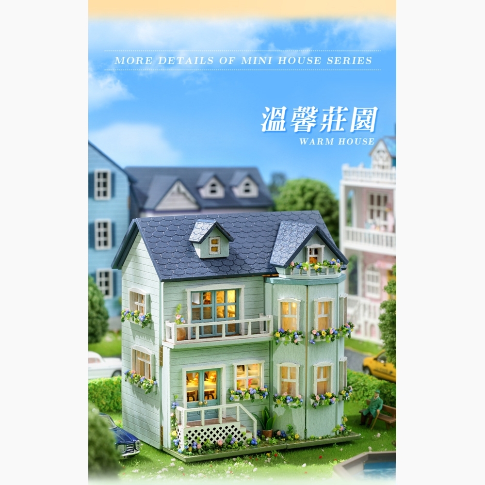 DIY袖珍小屋_智趣屋  迷你家園系列_【D005】溫馨莊園
