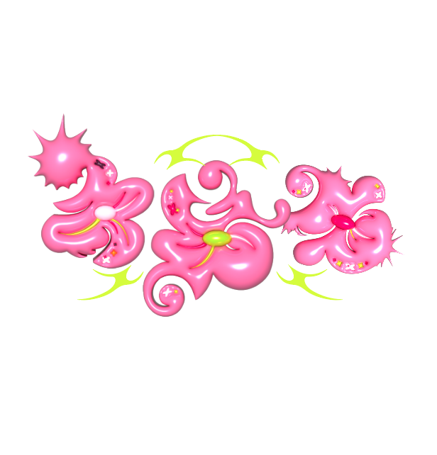 春日花園｜幻象花界