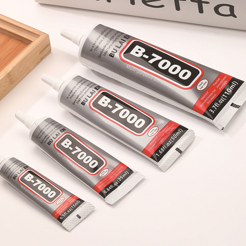 【台灣現貨速發】點鑽用膠 珠寶膠 飾品膠 B-7000 手機美容 手機殼黏貼 DIY工具