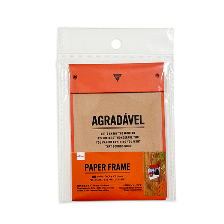 壁掛紙製相片夾板/7.4×10.4cm