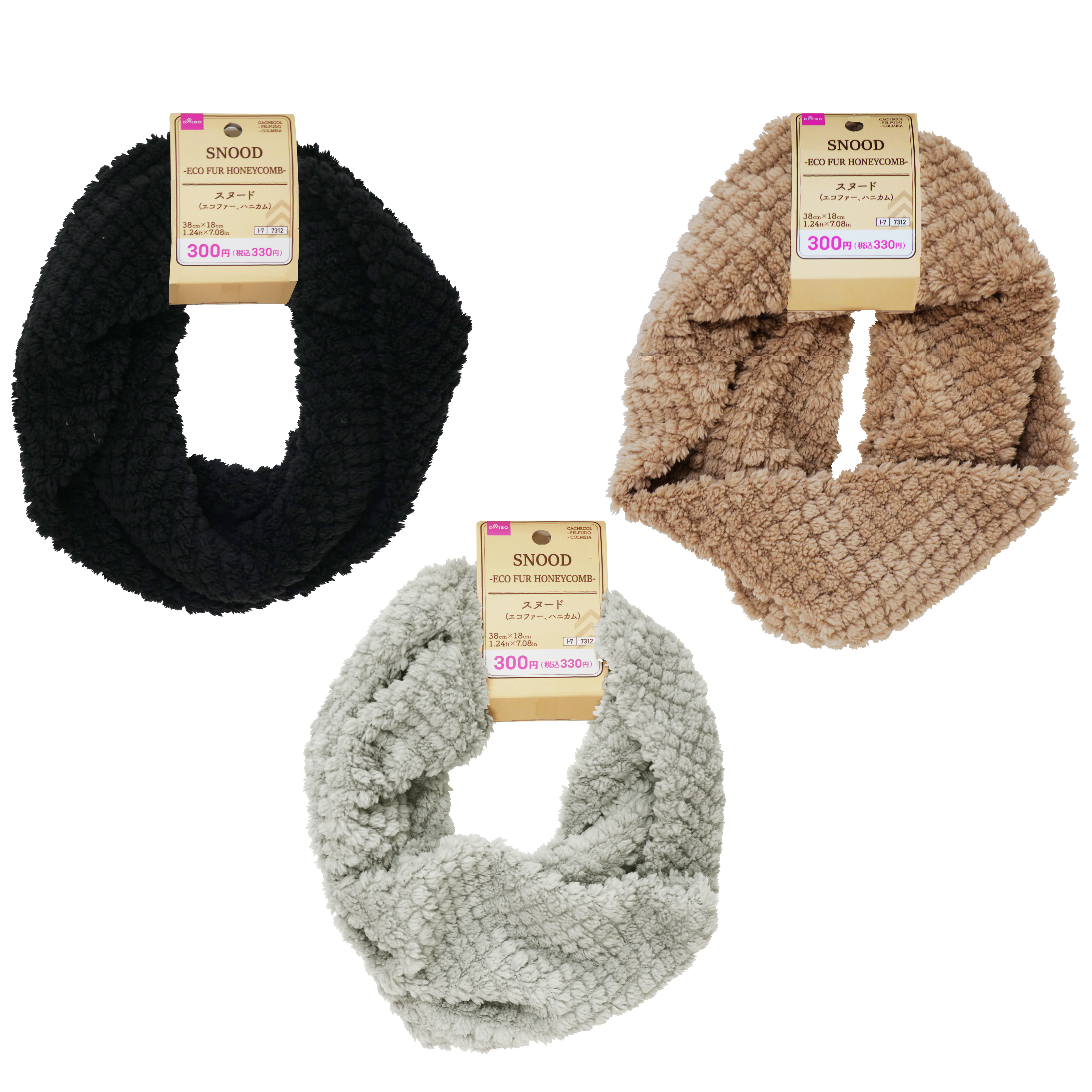 脖圍/方格38×18cm