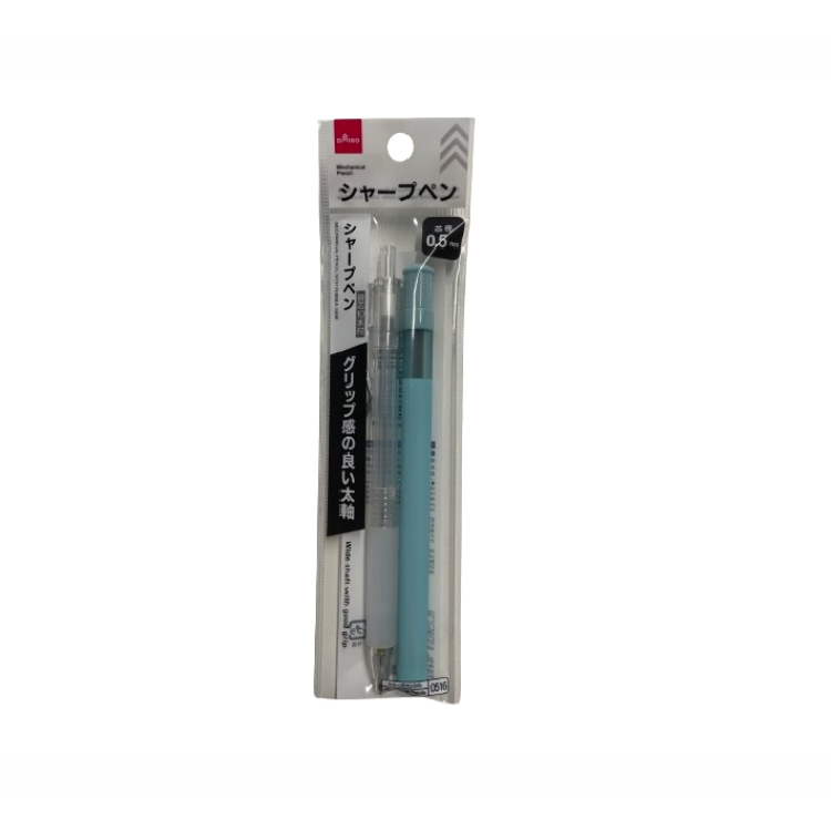 0.5mm自動鉛筆