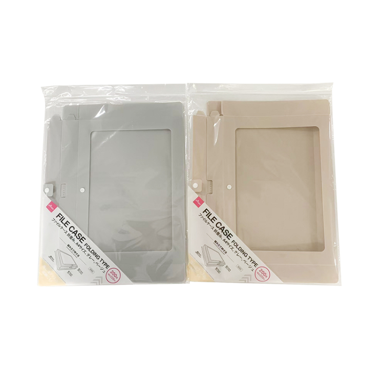 A4折疊式文件收納盒