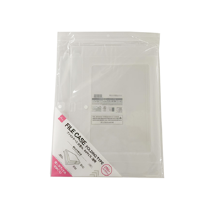 A4折疊式文件收納盒/透明