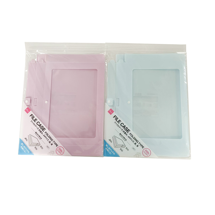 A4折疊式文件收納盒