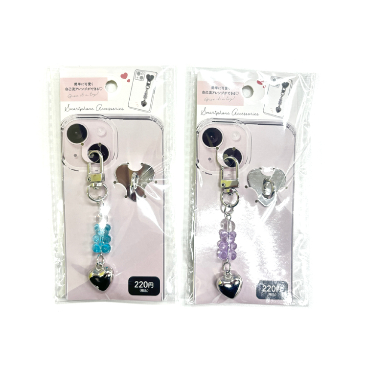 手機掛飾/熊愛心 2入