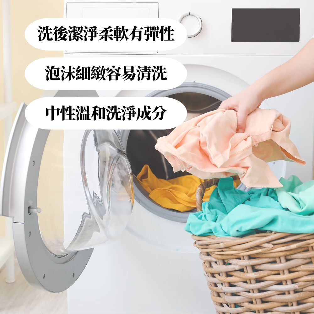 毛寶 Omniklean制菌洗衣精補充包1800g｜酵素潔淨 防蹣抗菌 【輕鬆購五金百貨】洗衣精 毛寶洗衣精 抗菌