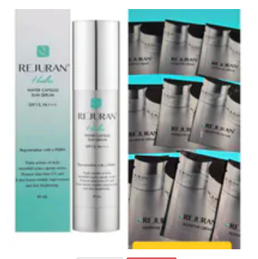 [S] BEAUTY REJURAN HEALER WATER CAPSULE SUN SERUM 40ML, SBU626 (SBU626)