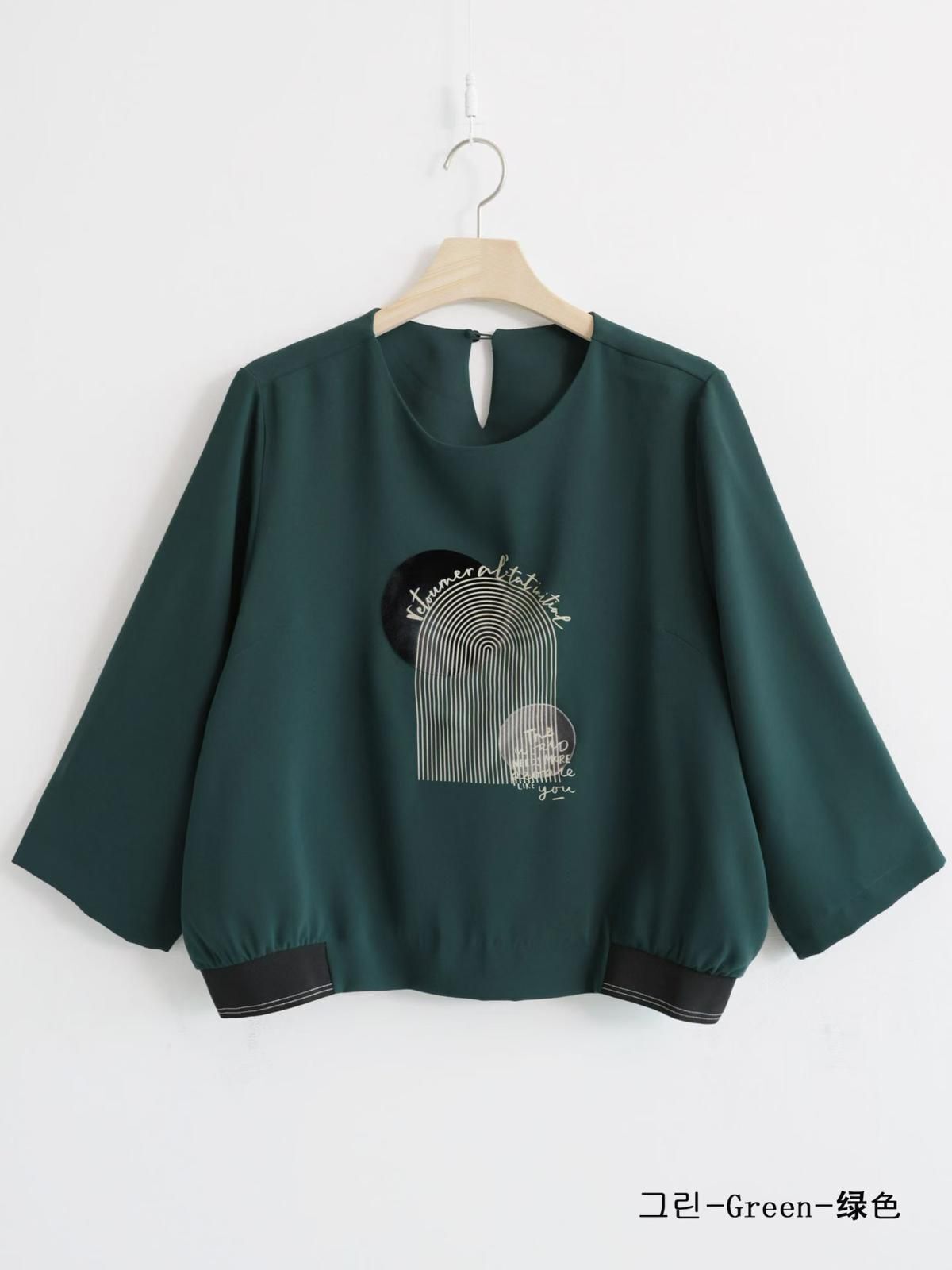 韓國gate 雪紡top~113K