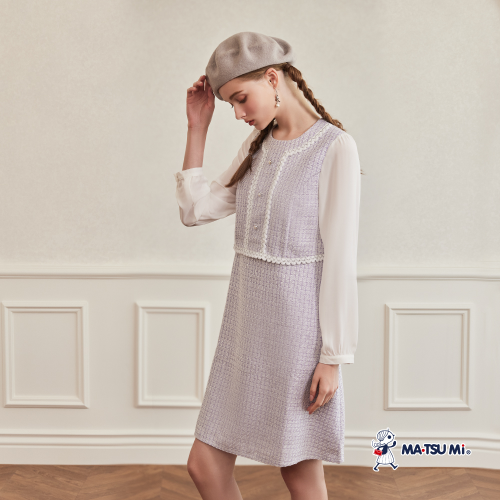 MA‧TSU Mi 小香風粗花呢異材質拼接撞色洋裝(粉紫.黑)
