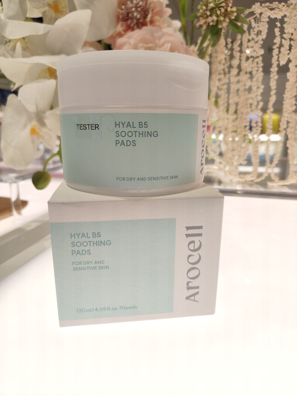 [S] BEAUTY AROCELL HYAL B5 SOOTHING PADS, 120ML, 8809710461352 (SBU631)