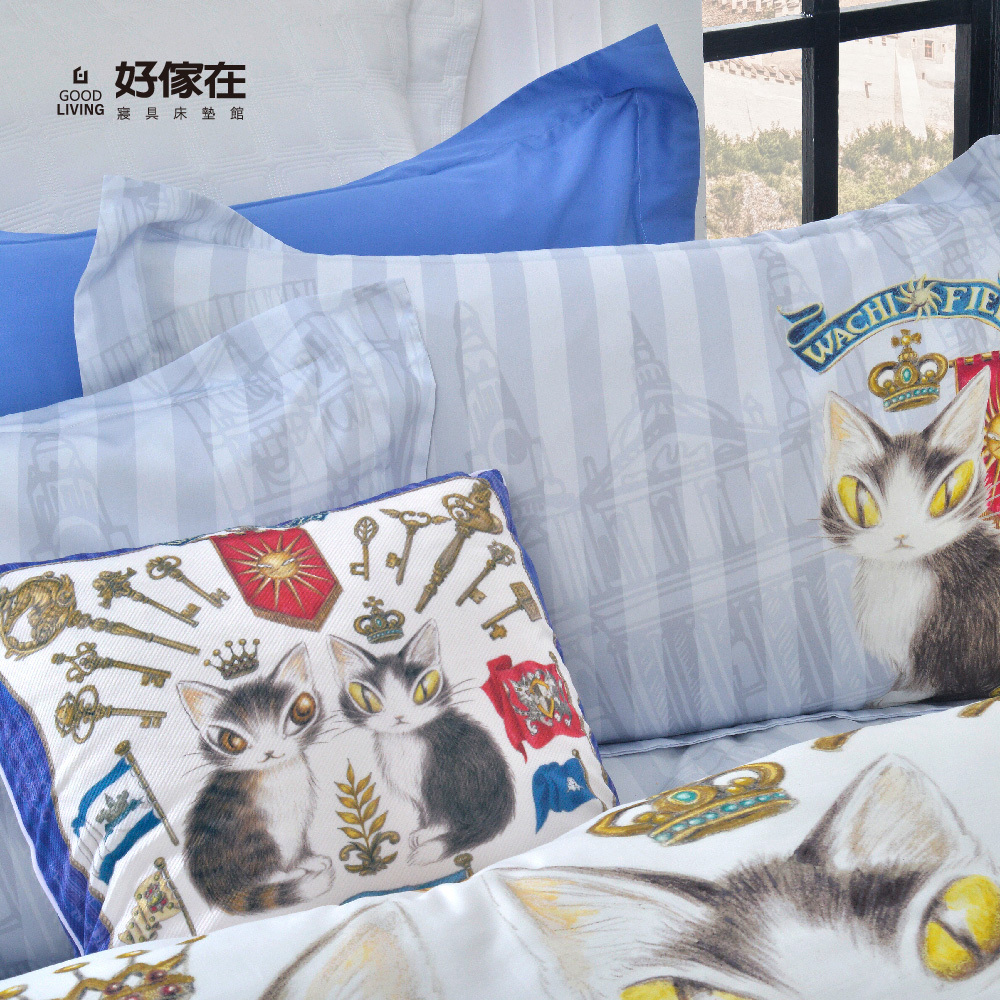 【Wachifield™ Mèo Dayan lần đầu ra mắt】Bộ chăn ga gối cotton sợi dài 360 – “Chiếc chìa khóa vương quốc” (Size đôi / King)
