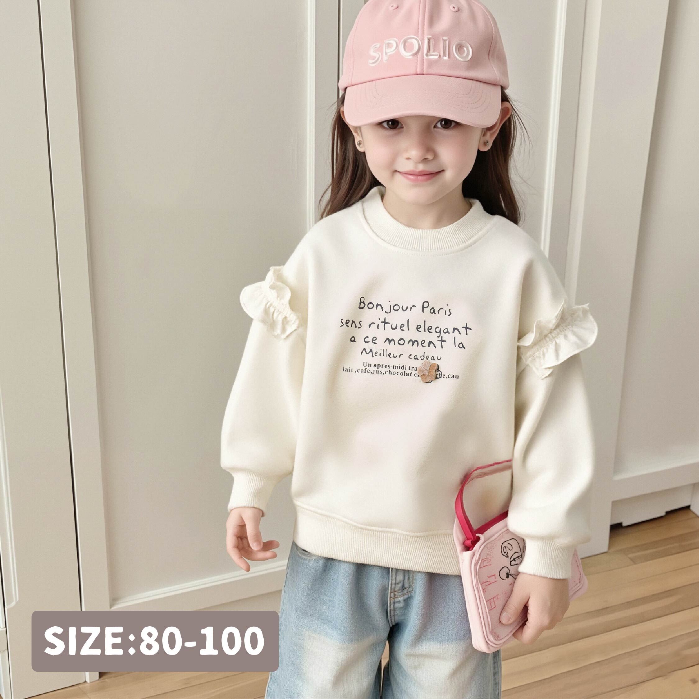 【H55483】質感絨毛花朵荷葉設計上衣