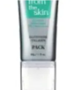 [S] BEAUTY FROM THE SKIN GLUTATHIONE COLLAGEN PEEL OFF PACK, SBU635 (SBU635)