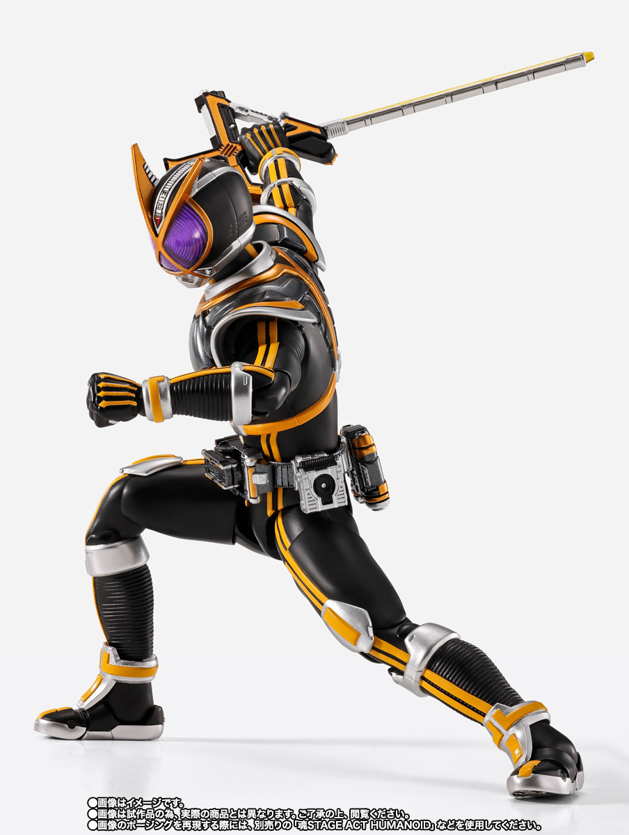 預訂 2026年5月 [魂SHOP限定] SHF 真骨彫製法 幪面超人 KAIXA 913