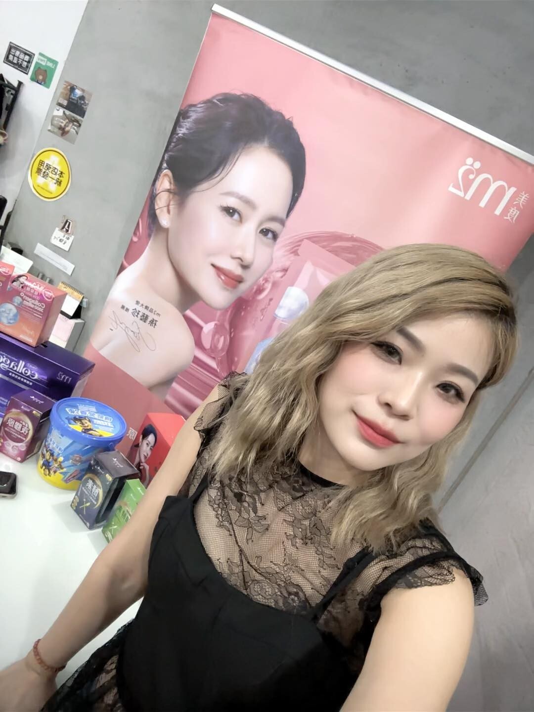 假2件 睫毛蕾絲收腰上衣