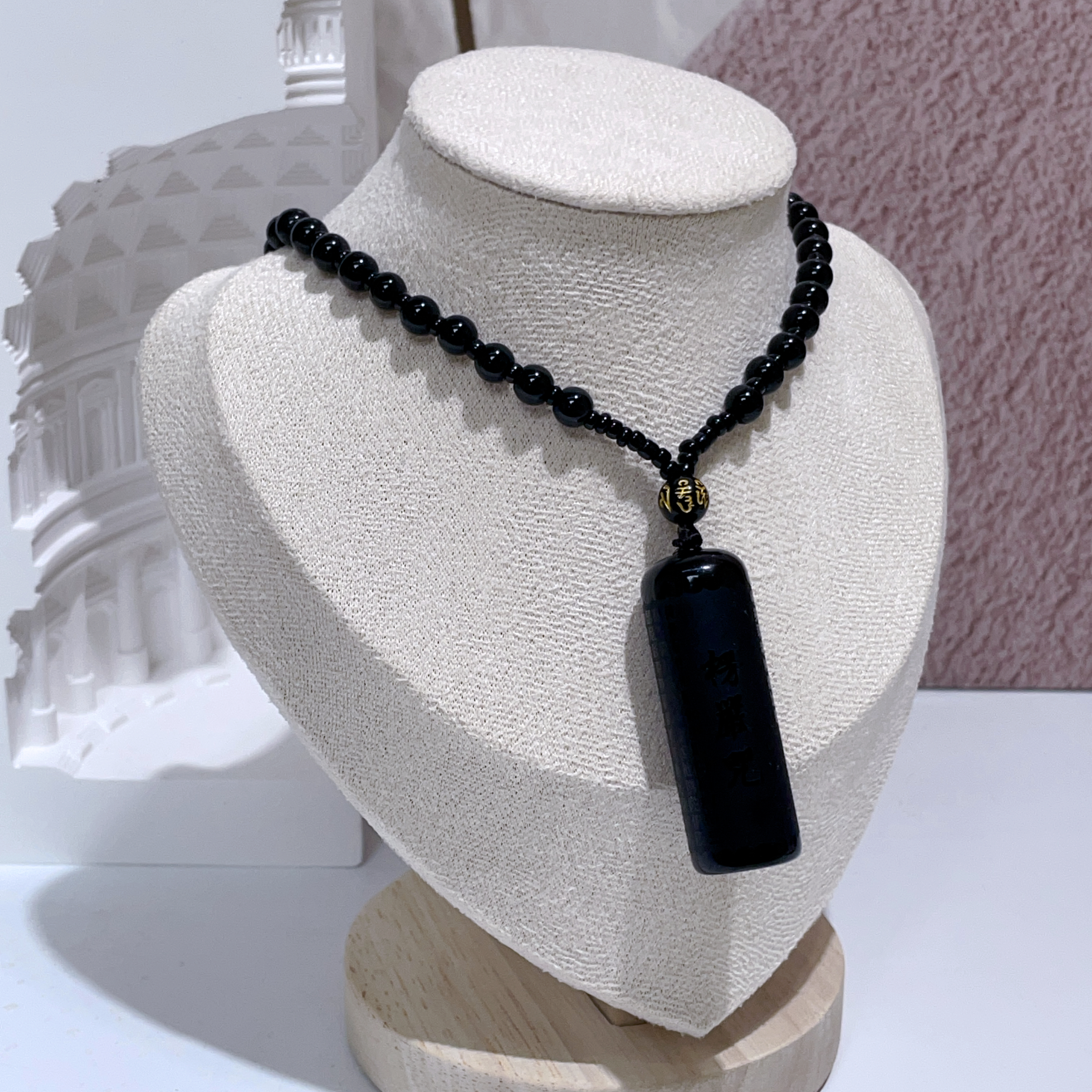 黑曜石楞嚴咒雕刻頸鏈