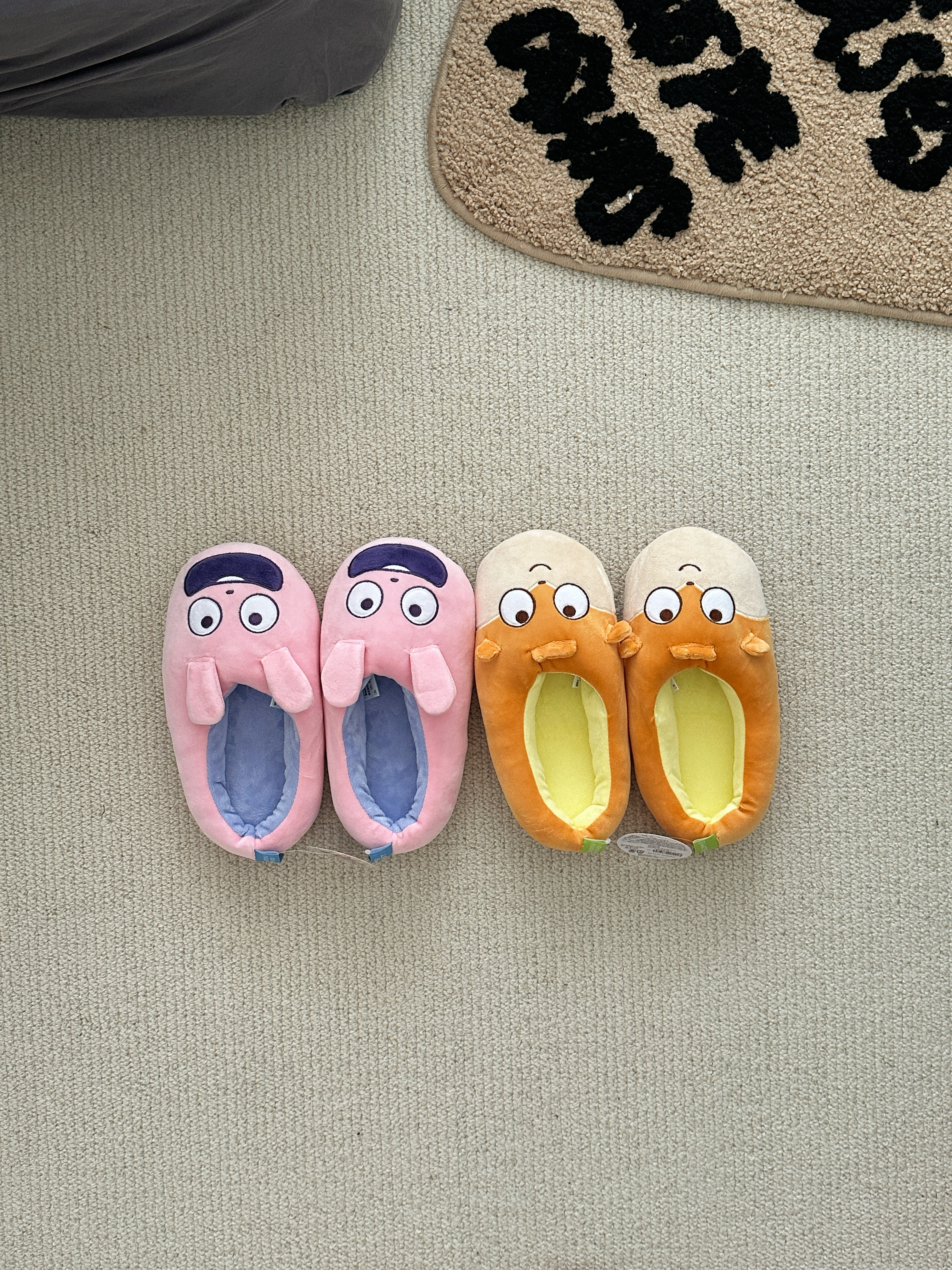 西村裕二毛絨室內拖鞋