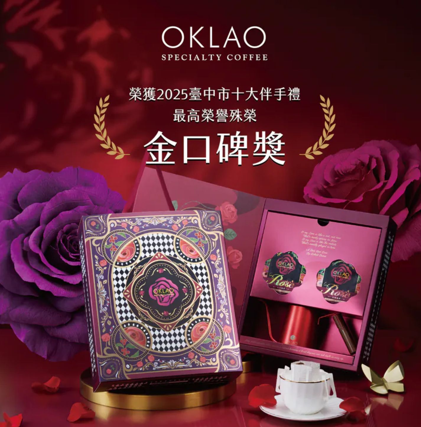 台灣高級伴手禮 台灣過年伴手禮 台灣十大伴手禮 台灣必買伴手禮 外國人喜歡的台灣伴手禮 台灣伴手禮推薦 台灣伴手禮排名 台灣特色伴手禮 台灣紀念品推薦 台中必買伴手禮