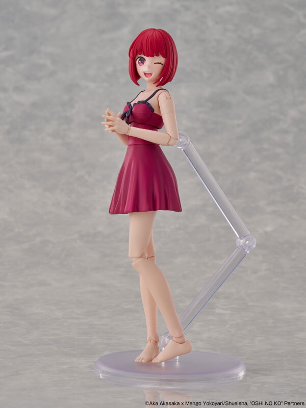 Mar  KADOKAWA PLASTIC MODEL SERIES [OSHI NO KO] Kana Arima DX Ver. Plastic Model Pre-order