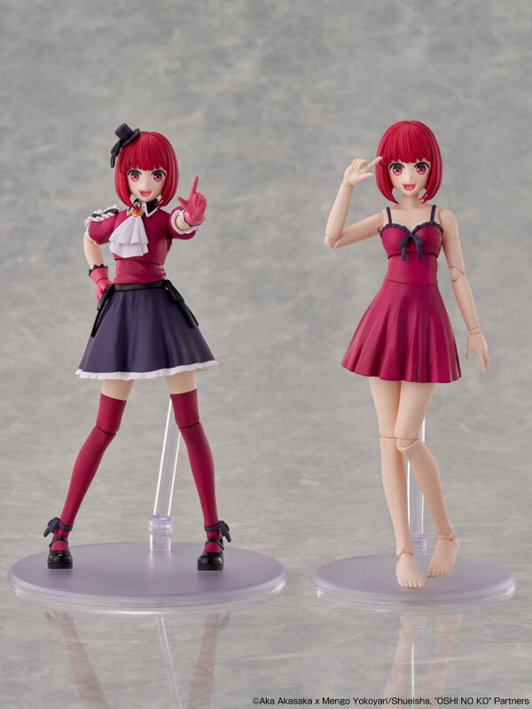 Mar  KADOKAWA PLASTIC MODEL SERIES [OSHI NO KO] Kana Arima DX Ver. Plastic Model Pre-order
