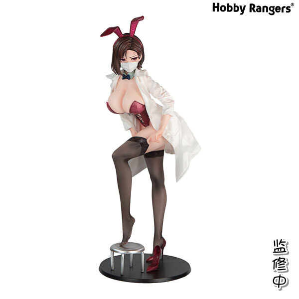 Aug HobbyRangers Shikkaku Public Health Doctor Yumiko Yasaka Illustrated by Kesoshirou 1/4 Complete Figure Pre-order