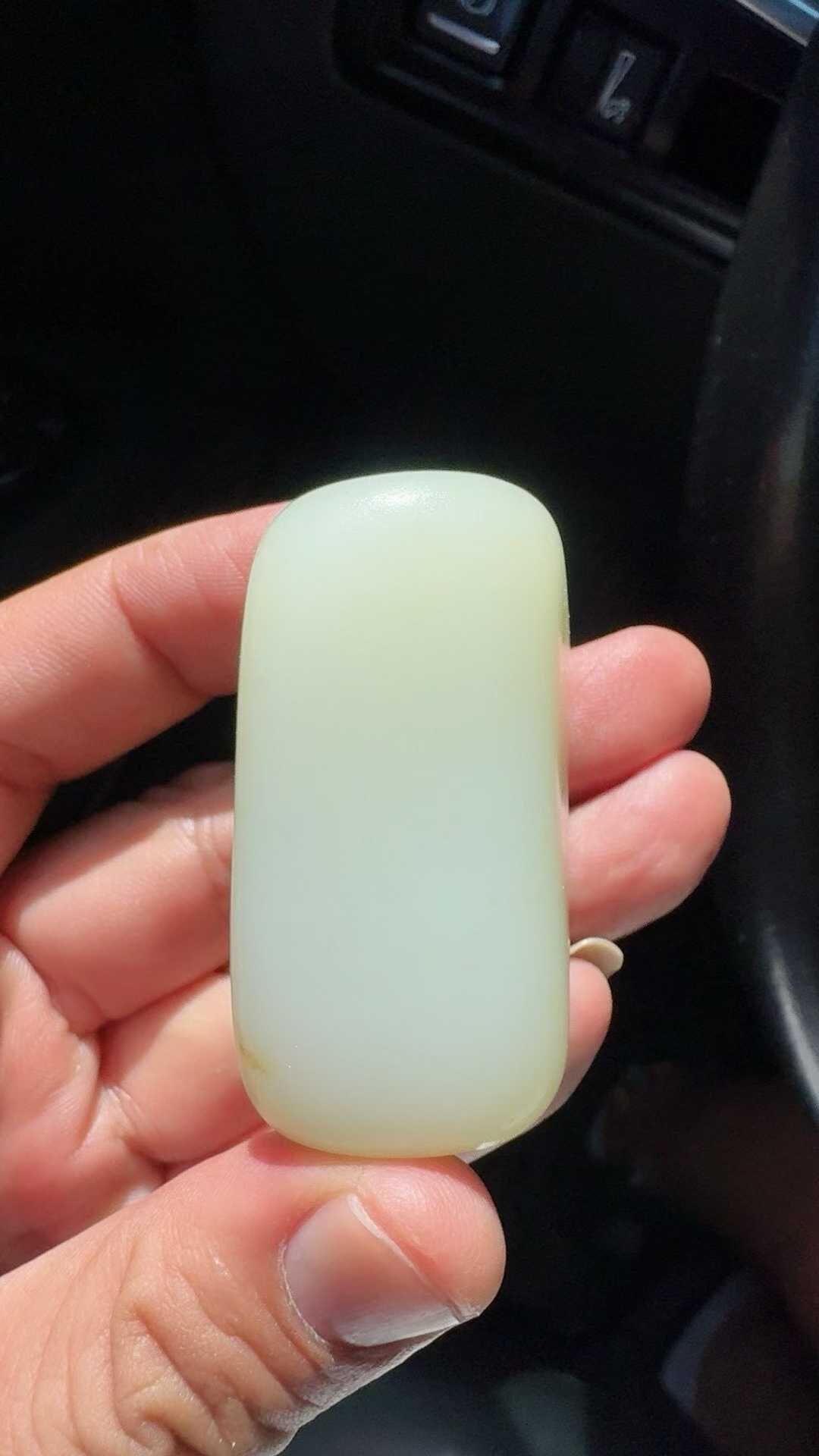 925740 和田玉原籽