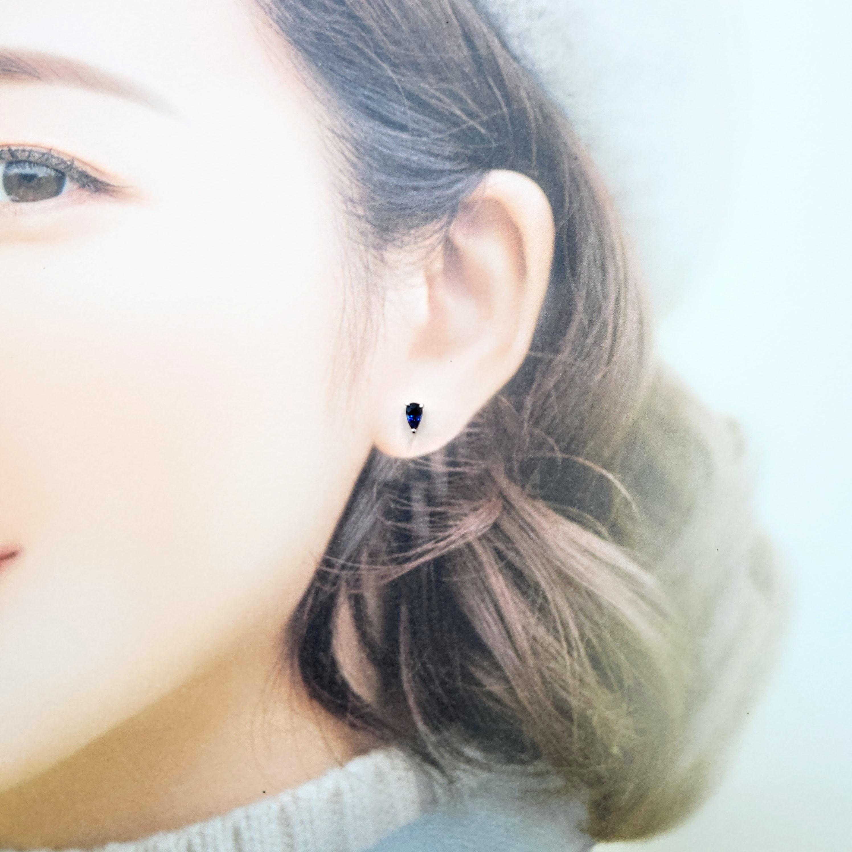 18K White Gold 0.74ct Sapphire Earrings